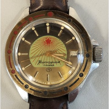 OROLOGIO MILITARE Vostok Komandirskie RISING SUN Boctok ANNI 80 Soviet CCCP