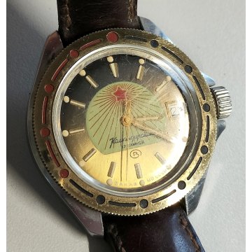 OROLOGIO MILITARE Vostok Komandirskie RISING SUN Boctok ANNI 80 Soviet CCCP