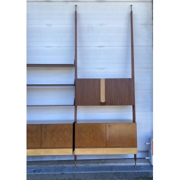 LIBRERIA TERRA CIELO CANTÙ DESIGN ANNI 50 LEGNO OTTONE LIBRARY VINTAGE SCAFFALE
