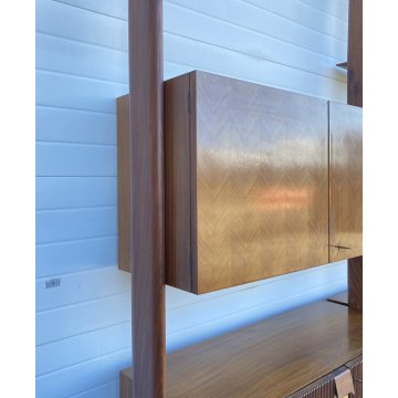 LIBRERIA TERRA CIELO CANTÙ DESIGN ANNI 50 LEGNO OTTONE LIBRARY VINTAGE SCAFFALE