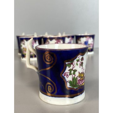 RARO ANTICO LOTTO TAZZINE CAFFE 7 Pz. DECORO ISTORIATO CHINOISERIE XVIII/XIX sec