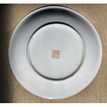 PIATTO DECORATIVO CENTROTAVOLA BOWL  PORCELLANA UCCELLI MOTIVI FLOREALI CINA 900
