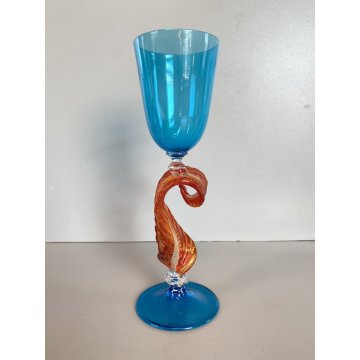 CALICE TIPETTO VETRO SOFFIATO MURANO TURCHESE ARANCIO Paolo Venini 21,2 cm/h '50