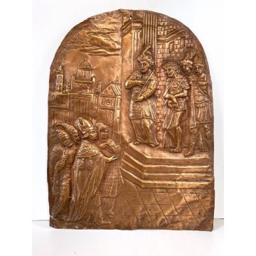 PANNELLO PALA SCENA RELIGIOSA Gesù LAMINA RAME DECORO SBALZATO ARTE SACRA '600
