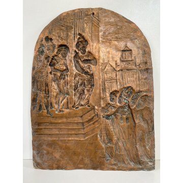 PANNELLO PALA SCENA RELIGIOSA Gesù LAMINA RAME DECORO SBALZATO ARTE SACRA '600