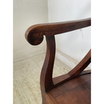 ANTICA POLTRONA A GONDOLA COMODA CON BRACCIOLI LEGNO NOCE EPOCA '800 SCOLPITA