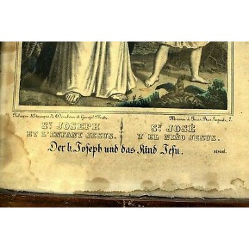 ANTICO QUADRO STAMPA INCISIONE