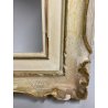 ANTICA PICCOLA CORNICE DORATA BIANCA LEGNO SCOLPITO 44 cm x 38 cm EPOCA '900