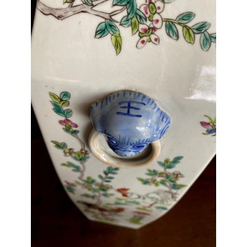 VASO PORCELLANA CINESE FAMILLE ROSE ANSE FIORI PEONIE GALLI VERDE CELADON XX sec