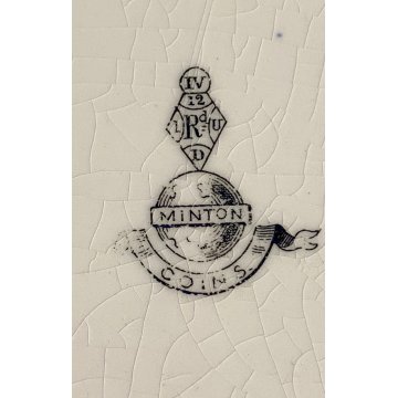 ANTICO PIATTO OVALE 54x43cm CERAMICA Minton "Coins" SERVING PLATE IMPERO '800 UK