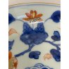 ANTICO PIATTINO PORCELLANA Imari BLU COBALTO ROSSO ZAFFERANO ORO ARTE ORIENTALE