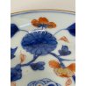 ANTICO PIATTINO PORCELLANA Imari BLU COBALTO ROSSO ZAFFERANO ORO ARTE ORIENTALE