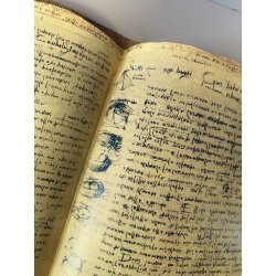 COFANETTO SCATOLA Codice Leicester DI Leonardo Da Vinci ESEMPLARE 49/99