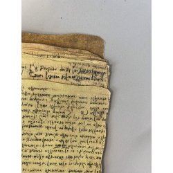 COFANETTO SCATOLA Codice Leicester DI Leonardo Da Vinci ESEMPLARE 49/99