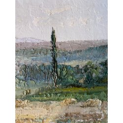 QUADRO DIPINTO OLIO Eraldo Coda  PAESAGGIO AIX EN PROVENCE Puyricard LUGLIO '50