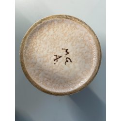 VASO BIANSATO CERAMICA VINTAGE MGA Mazzotta Giuseppe ALBISOLA BOCCA ONDULATA '50