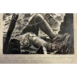 TAVOLA ORIGINALE ILLUSTRAZIONE TECNICA MISTA CARTA Enzo Magni Ingam SCENA GUERRA