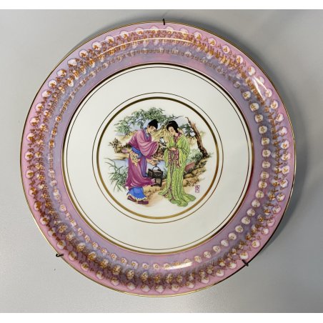 PIATTO PORCELLANA Langenthal SUISSE 52 DECORO CHINOISERIE VINTAGE PORCELAIN 33cm