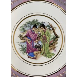 PIATTO PORCELLANA Langenthal SUISSE 52 DECORO CHINOISERIE VINTAGE PORCELAIN 33cm