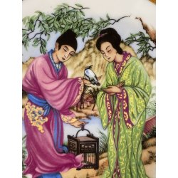 PIATTO PORCELLANA Langenthal SUISSE 52 DECORO CHINOISERIE VINTAGE PORCELAIN 33cm