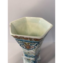 VASO CERAMICA Boch Changhai Belgium   7 CELADON DECORO POLICROMO PESCI UCCELLI