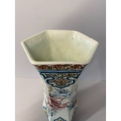 VASO CERAMICA Boch Changhai Belgium   7 CELADON DECORO POLICROMO PESCI UCCELLI