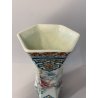 VASO CERAMICA Boch Changhai Belgium   7 CELADON DECORO POLICROMO PESCI UCCELLI
