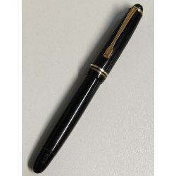 RARA Montblanc 244G PENNA STILOGRAFICA anni 50 OLD FOUNTAIN PEN nib Oro 14k