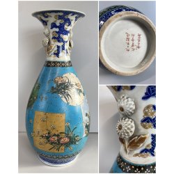 GRANDE VASO OVOIDALE PORCELLANA CLISONNé SMALTO POLICROMO 47 cm/h Fine '800/'900