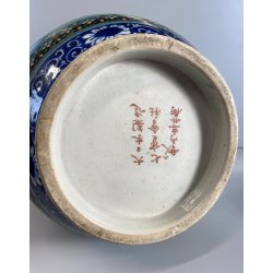 GRANDE VASO OVOIDALE PORCELLANA CLISONNé SMALTO POLICROMO 47 cm/h Fine '800/'900