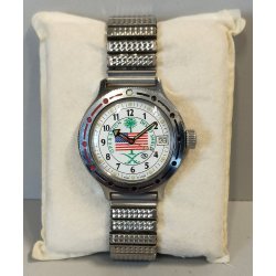 OROLOGIO POLSO Boctok MILITARE Vostok Automatic OPERATION DESERT SHIELD Watch