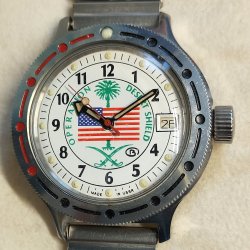 OROLOGIO POLSO Boctok MILITARE Vostok Automatic OPERATION DESERT SHIELD Watch