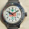 OROLOGIO POLSO Boctok MILITARE Vostok Automatic OPERATION DESERT SHIELD Watch