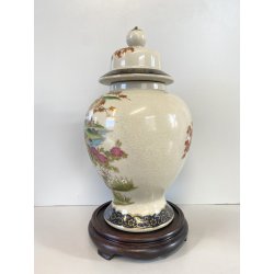 VASO con COPERCHIO PORCELLANA Satsuma JAPAN DECORO ISTORIATO PAVONI FIORI FOGLIE