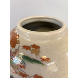 VASO con COPERCHIO PORCELLANA Satsuma JAPAN DECORO ISTORIATO PAVONI FIORI FOGLIE