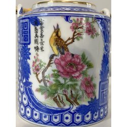 TEIERA CERAMICA BIANCA BLU MANICO BAMBU DECORO "Geisha" RISERVE ISTORIATE '50