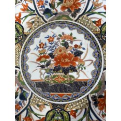 PIATTO CENTROTAVOLA PORCELLANA Imari Arita MOTIVI FLOREALI UCCELLI ø 31 cm JAPAN