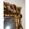 ANTICA ENORME SPECCHIERA CORNICE BAROCCA LEGNO DORATO EPOCA '900 103 CM X 205 CM