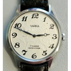 CHAIKA Orologio Polso ЧАЙКА 17 Jewels ANNI 70 meccanico Vintage Wrist Watch URSS