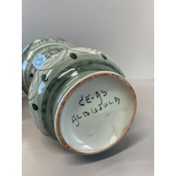 ANTICO VASO ALBISSOLA CERAMICA ALBARELLO DECORO DIPINTO VERDE VASE FARMACIA