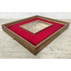 QUADRO DIPINTO OLIO Danilo Andreis "Serenità" PAESAGGIO CAMPAGNA 1975 BETULLE