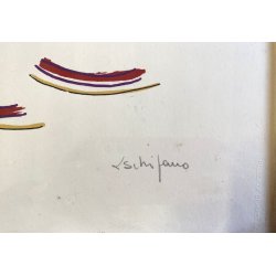 LITOGRAFIA Luciano Schifano STAMPA MULTIPLO 61/100 CITTA' COMPOSIZIONE ASTRATTA