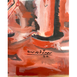 DIPINTO ASTRATTO ACQUERELLO CARTONCINO "onaliM 67" R. Milano SENZA TITOLO FIGURE