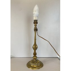 LAMPADA TAVOLO SCRIVANIA BRACCIO ORIENTABILE ABATJOUR  OTTONE TABLE LAMP  '40
