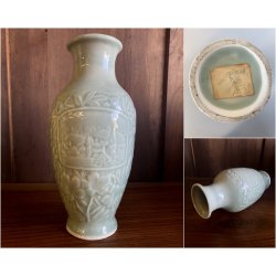 VASO PORCELLANA CINESE MONOCROMA CELADON DECORO RILIEVO FIORI PAESAGGIO XX sec