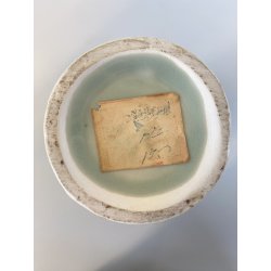 VASO PORCELLANA CINESE MONOCROMA CELADON DECORO RILIEVO FIORI PAESAGGIO XX sec