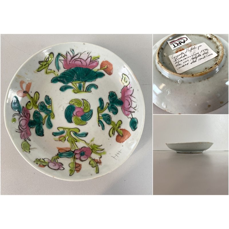 ANTICO PIATTINO PORCELLANA CINESE FAMILLE ROSE MOTIVO QUATTRO STAGIONI ø 13,5 cm