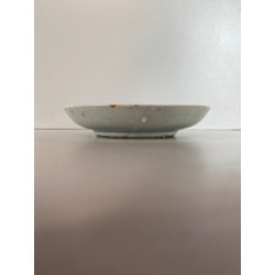 ANTICO PIATTINO PORCELLANA CINESE FAMILLE ROSE MOTIVO QUATTRO STAGIONI ø 13,5 cm