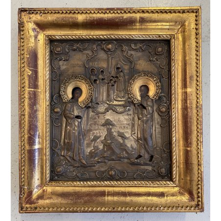 ICONA SACRA RUSSA ORTODOSSA RIZA METALLO DECORO SBALZO ARTE CRISTIANA ORIENTALE