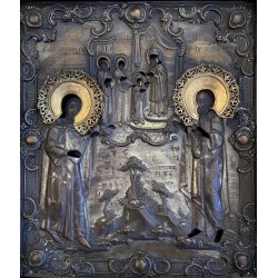 ICONA SACRA RUSSA ORTODOSSA RIZA METALLO DECORO SBALZO ARTE CRISTIANA ORIENTALE